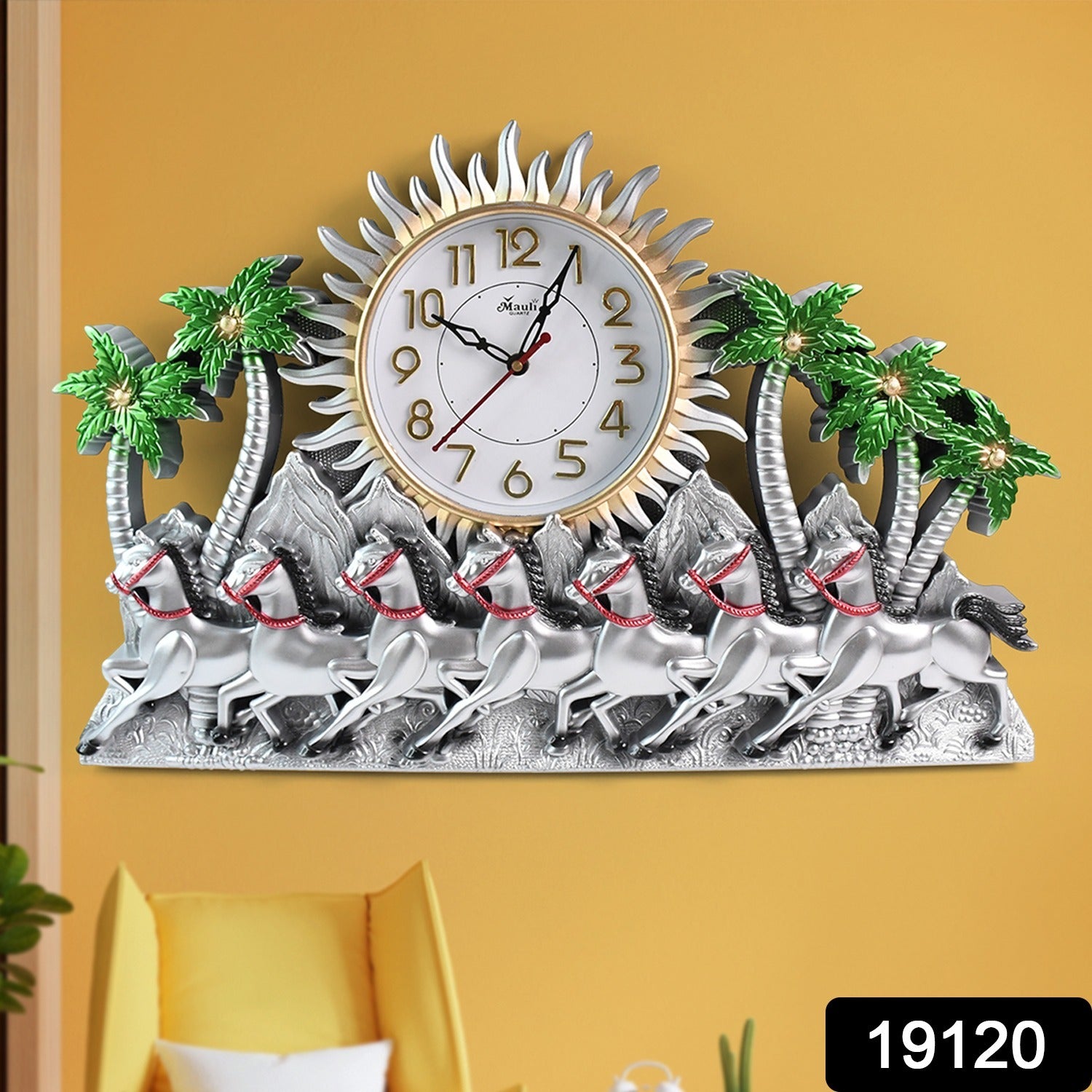 Premium Plastic Body Wall Clock (1 Pc) Premium Plastic Body Wall Clock (1 Pc)